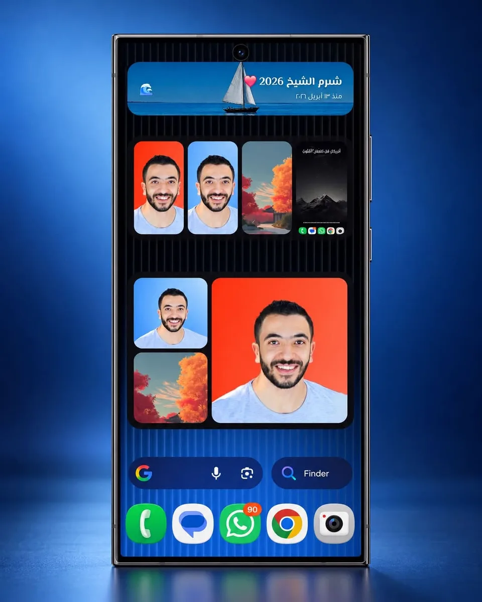 سيت أب عائلي للشاشة الرئيسية باللون الأسود، مع التاريخ الهجري وصور وآيات قرآنية: شاشة أندرويد رئيسية مصممة بويدجت وادي جيت