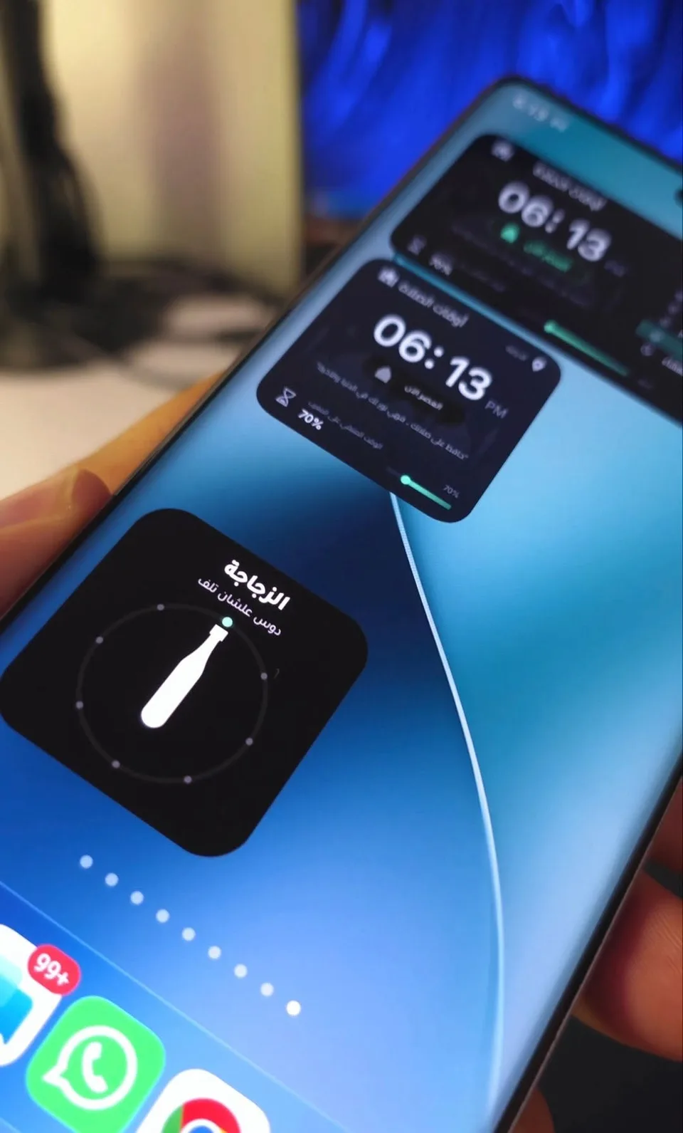 سيت أب إنتاجي للشاشة الرئيسية باللون الأسود، مع ساعة وعداد تسبيح وعداد تنازلي: شاشة أندرويد رئيسية مصممة بويدجت وادي جيت