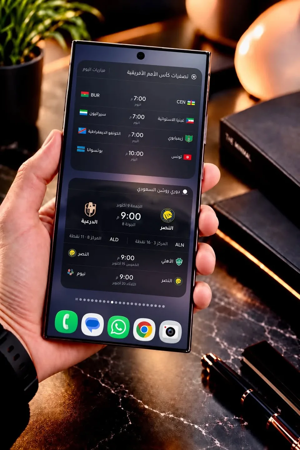 سيت أب داكن للشاشة الرئيسية باللون الأسود، مع نتائج المباريات مباشرة والتاريخ الهجري وعداد تسبيح: شاشة أندرويد رئيسية مصممة بويدجت وادي جيت