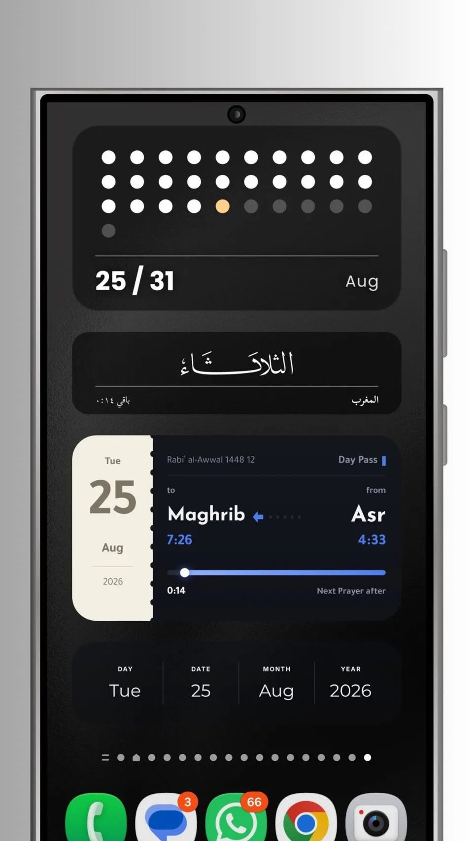ويدجت مواقيت الصلاة باللون الأسود، مع عداد تسبيح والتاريخ الهجري ومواقيت الصلاة: ويدجت لشاشة أندرويد الرئيسية من وادي جيت